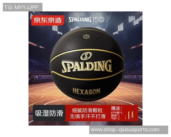 正品斯伯丁篮球价格揭秘及购买建议让你轻松选购心仪篮球