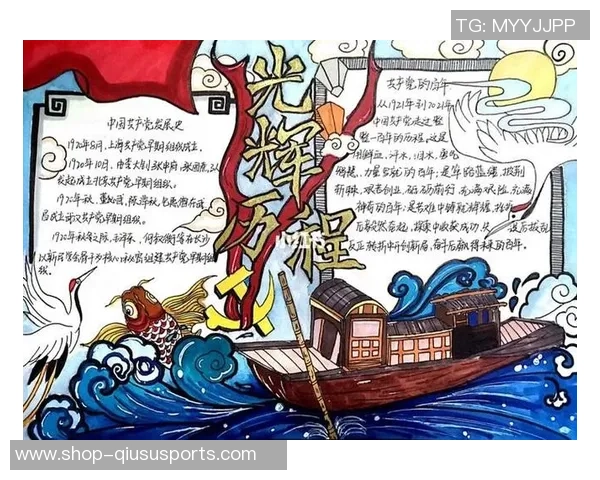 荷兰足球10的传奇之路：从青训到世界舞台的辉煌历程